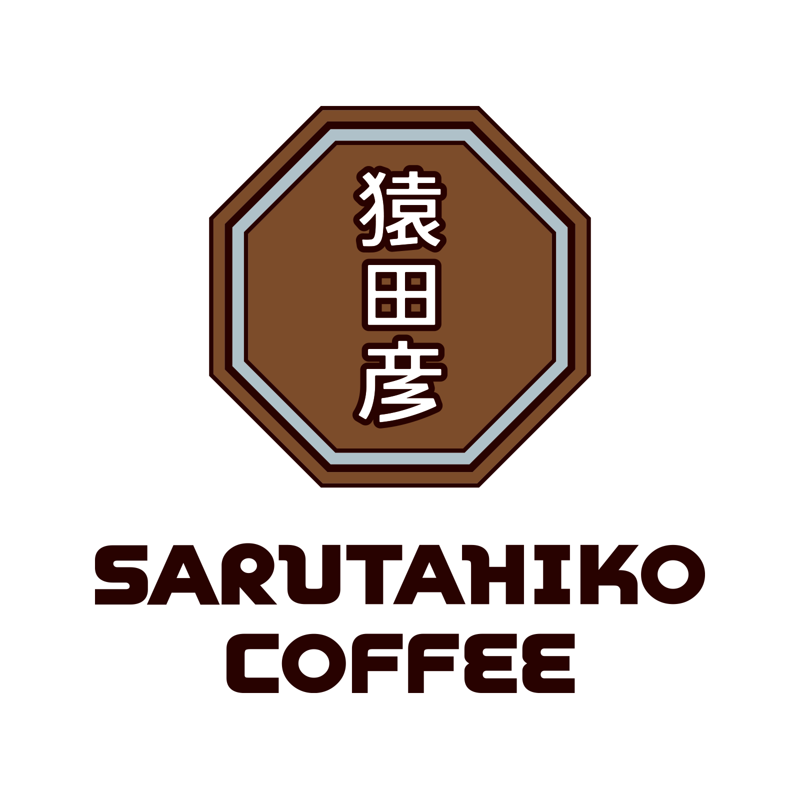 Sarutahiko Coffee